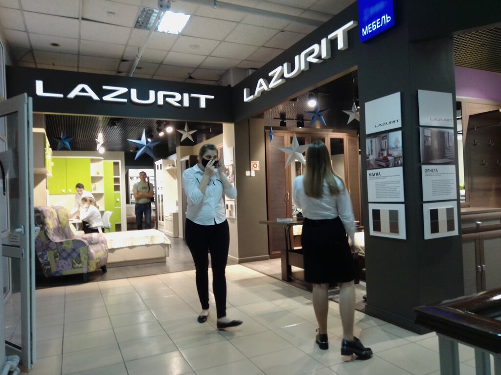 Lazurit